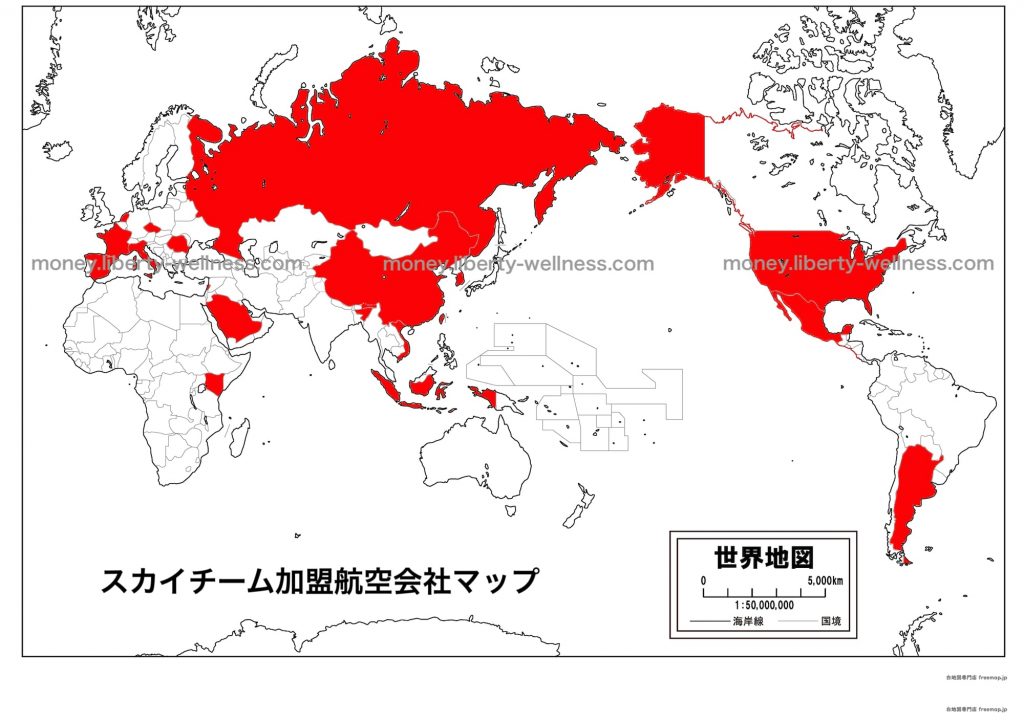 スカイチームの加盟航空会社マップ