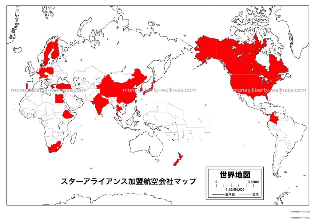 スターアライアンスの加盟航空会社マップ